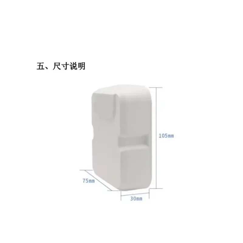 기술 TPUNB 기울기 센서