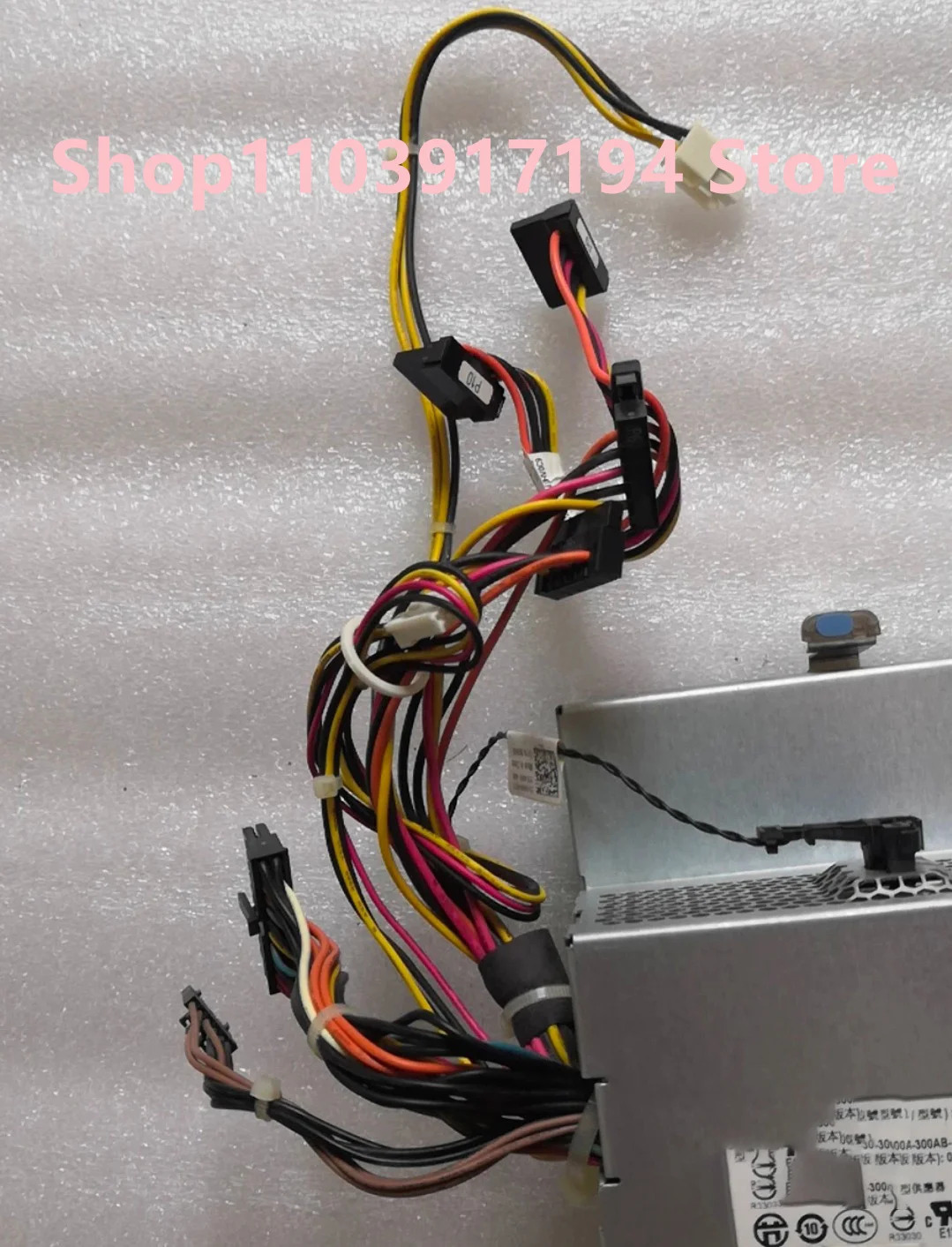 Dell XE 전원공급장치 D300ED-00 L300E-00 산업제어 전원공급장치용