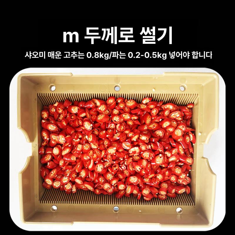 업소용 탕파기 절단기 스테인리스 다기능 파써는기계 슬라이서 커팅기 부추 올스틸 - 상세 이미지 2