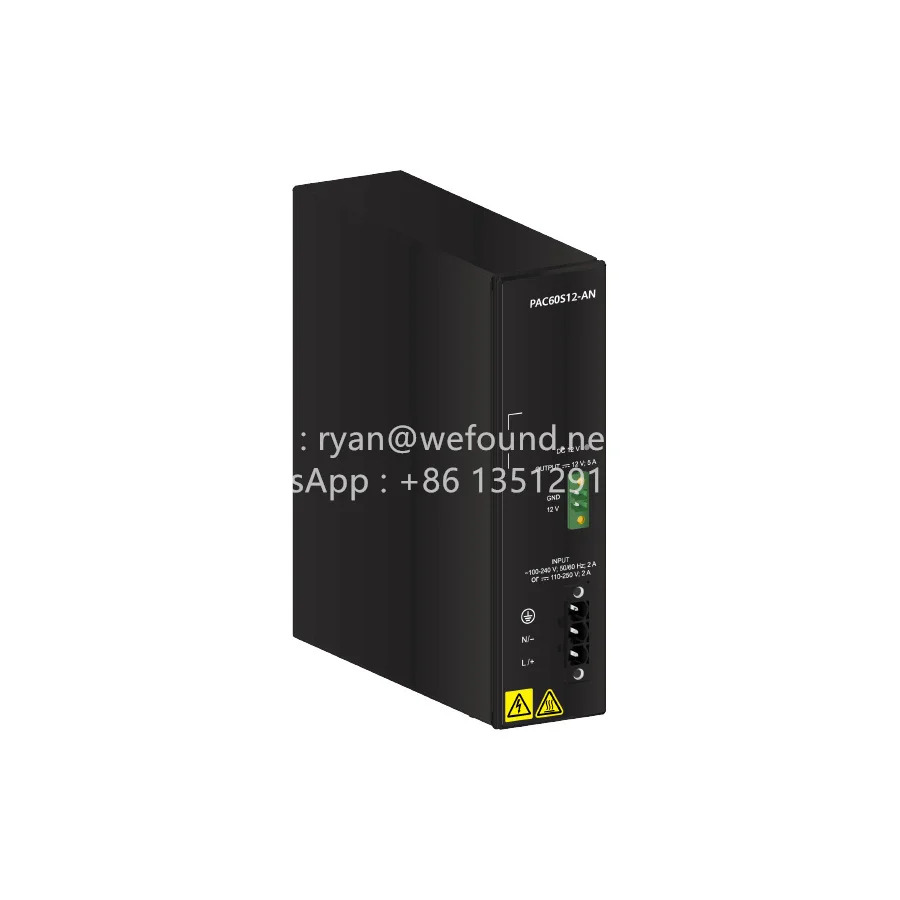 S5700 시리즈 스위치독립 전원 PAC60S12-AN60W ACHVDC 02131664 OEM BY GREAT WALL