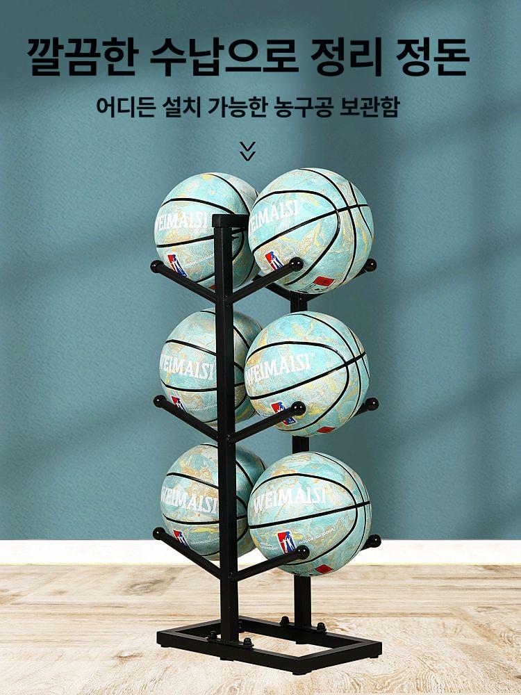 선반 거치대 보관 업소용 스탠드 랙 정리대 인테리어 다용도 가정용 받침대 진열장 - 상세 이미지 5