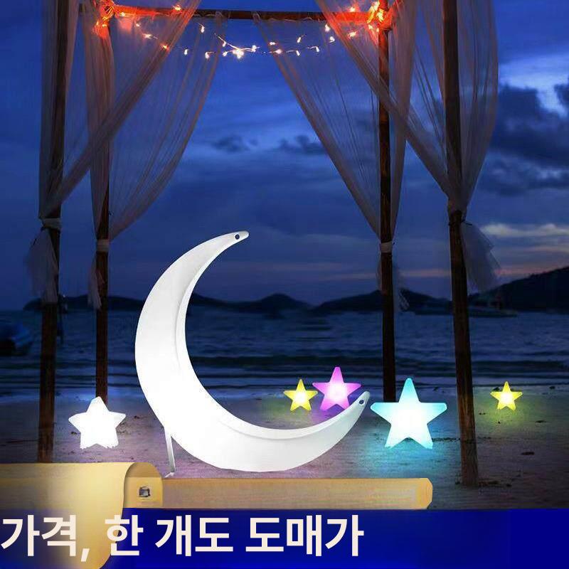 대형 의자 조명 충전식 무드등 달모양 실외 - 상세 이미지 2