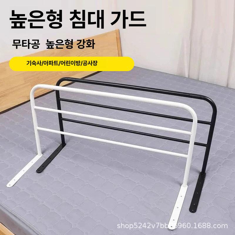 어르신 안전바 난간대 펜스 핸드레일 실내 계단 기둥 보조 휀스 사각 현관 높이 - 상세 이미지 2