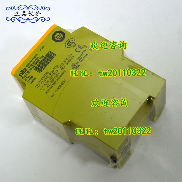 물리적 PNOZ X6 774729 독일 Pilz PILZ 안전 릴레이 24DC/AC
