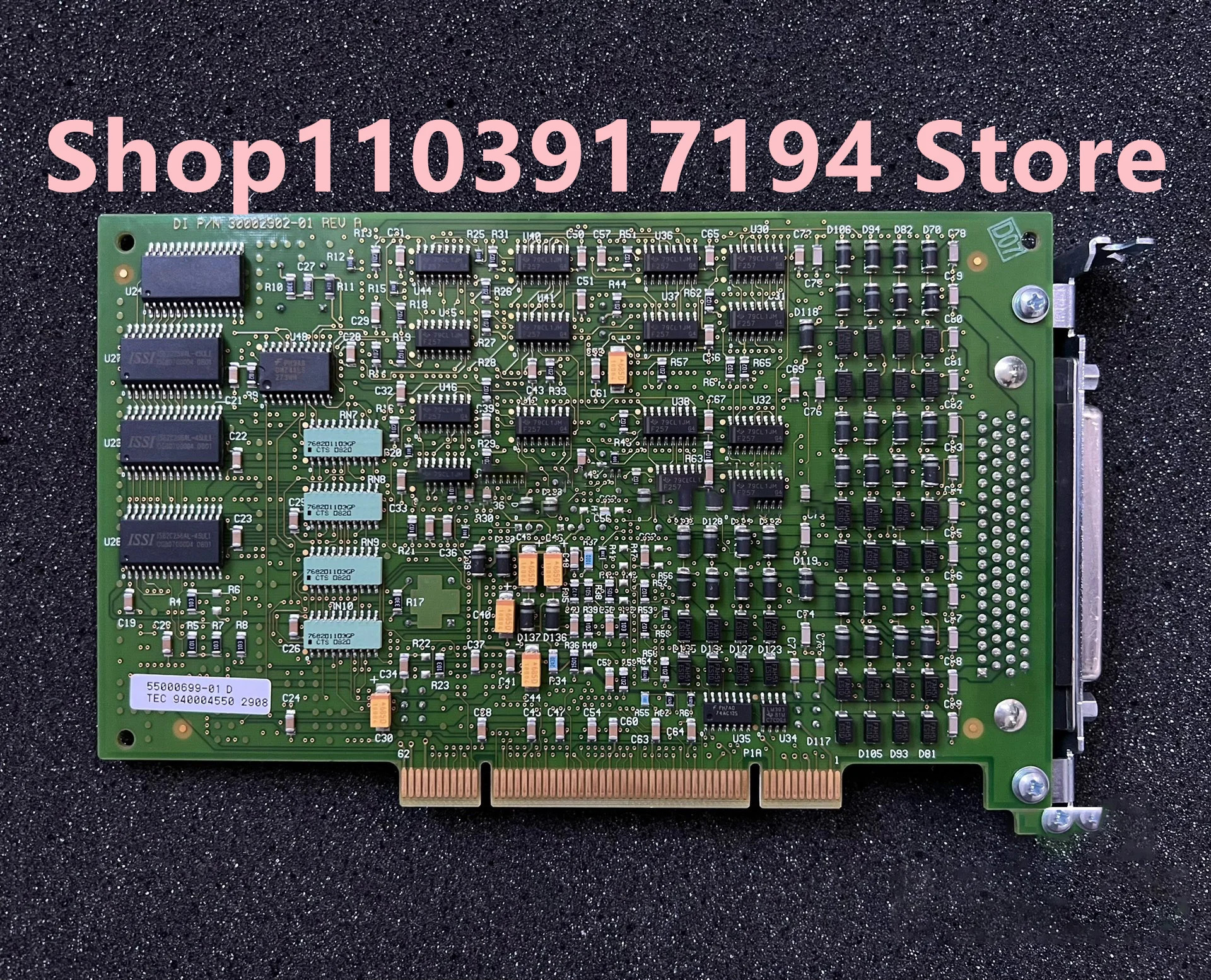 IBM 시리얼 카드 93H6540 50000503-01
