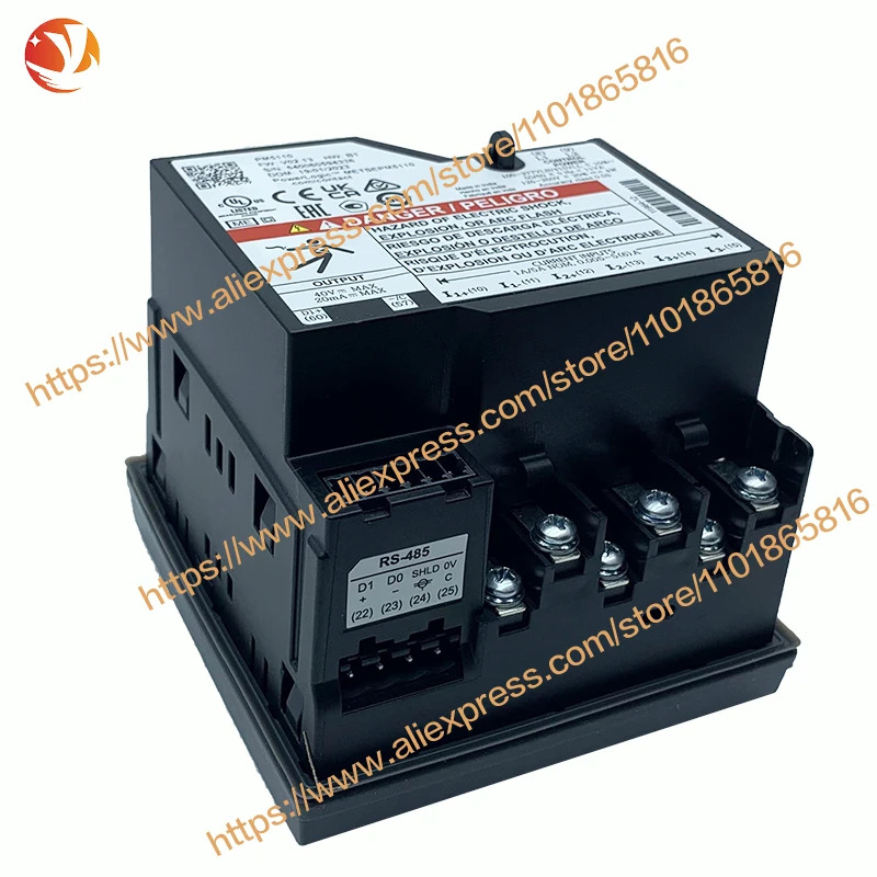 METSEPM5110 오리지널 만