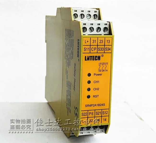 LNTECH 오리지널 레광케이블 안전 릴레이 SR4P2A1B24S 24VDC