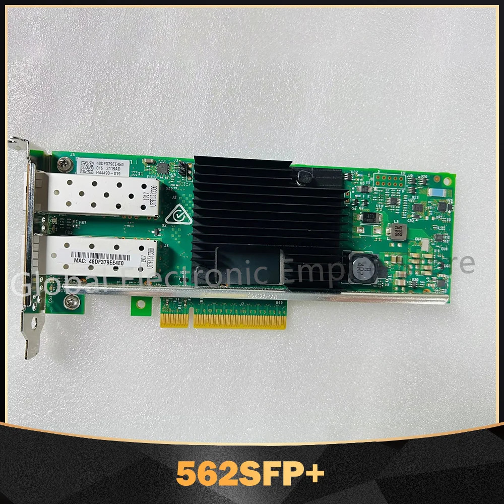 hp호환E 10G 듀얼 포트 10기가비트 네트워크 어댑터727055 -B21 790316 -001 784304 562SFP