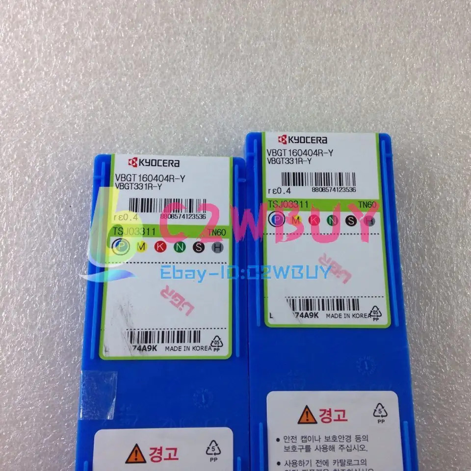VB160404R-Y TN60 VB331R-Y90 일 uo3