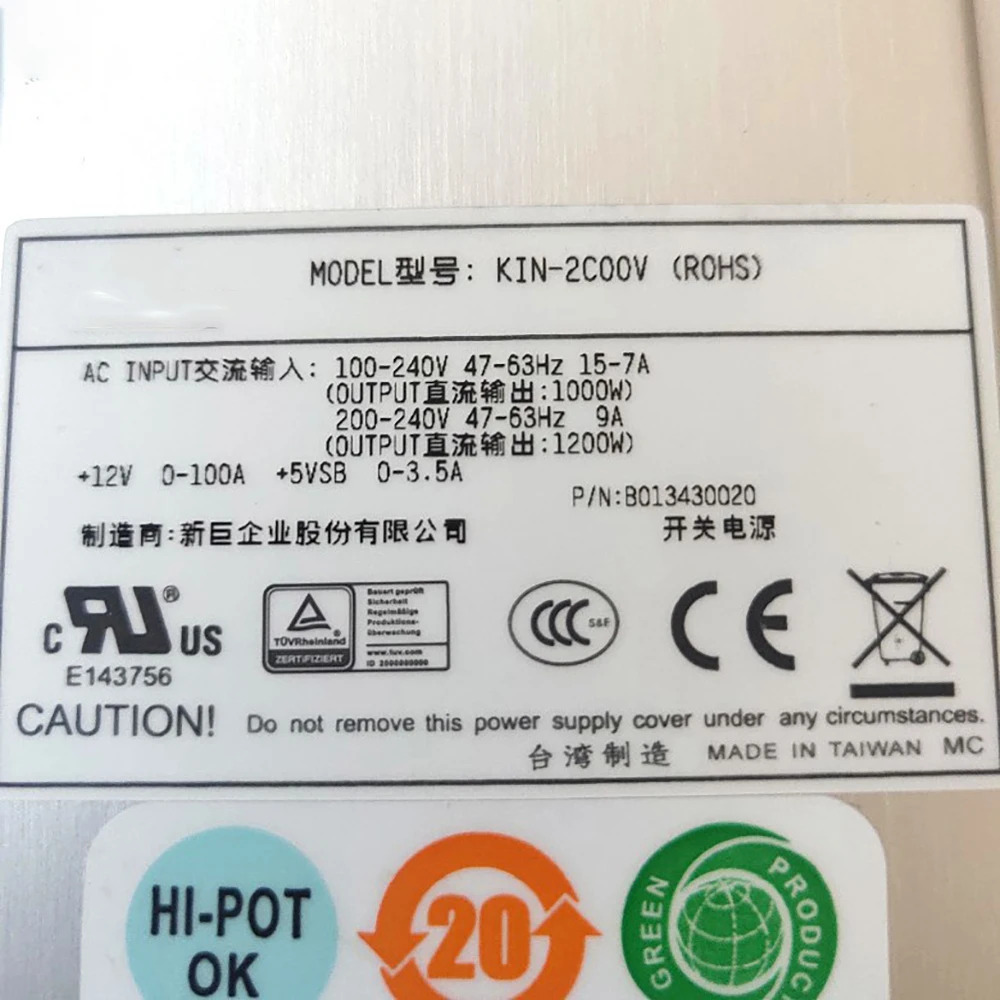Zippy 1200W 서버 전원공급장치 B013430020 KIN-2C00V