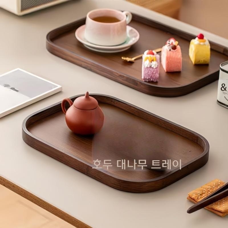 호두나무 대나무 트레이 차 테이블 우드 트레이 타원형 소형 29x21x2.3 - 상세 이미지 3