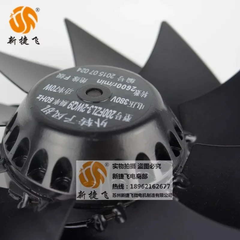 200FZL3-2WQ9 외부 로터 팬 XJF MOTOR 가변 주파수 서보 스핀들 냉각팬 CTB