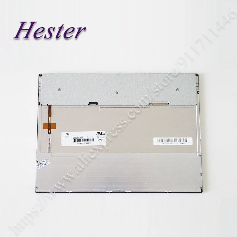 G121S1-L02 LCD 디스플레이 패널 12.1 인치 신
