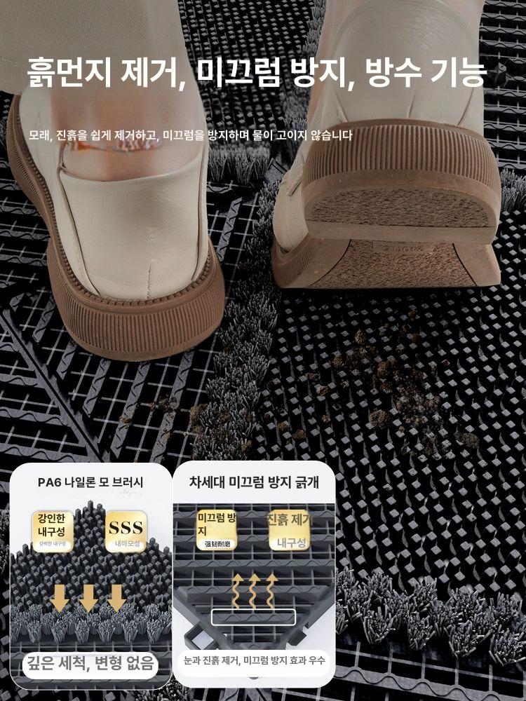 업소용 현관매트 건물출입구 미끄럼방지 발판 깔판 신발장 코일매트 입구 출입구 발매트 건물 - 상세 이미지 2