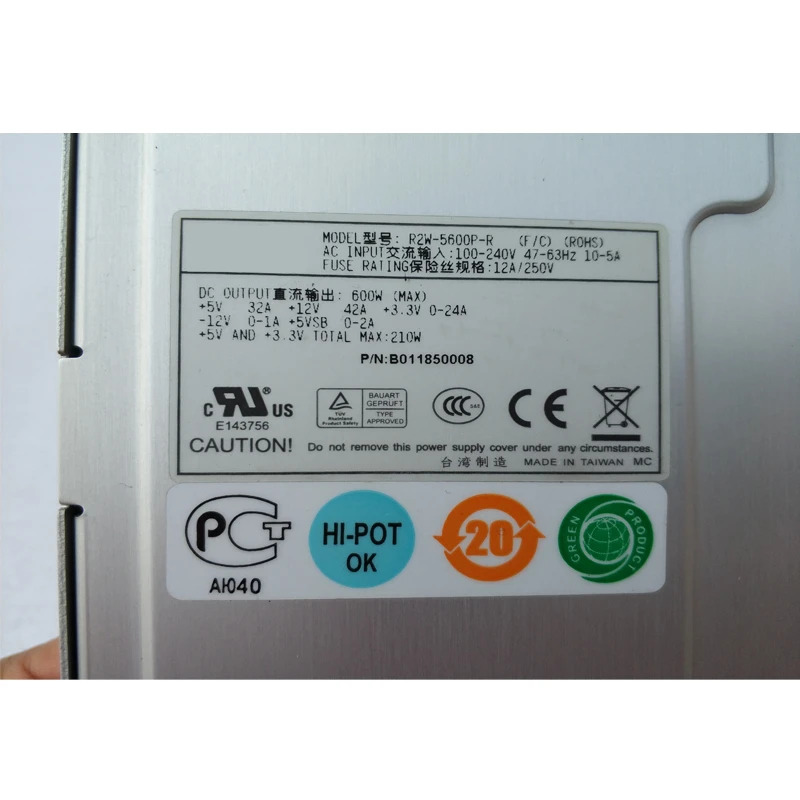 이맥스PSU 600W 전원공급장치 R2W-5600P-R 신