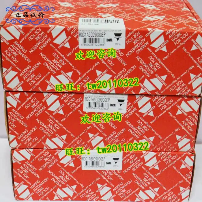 퍼스트 레벨 에이전트 RGC1A60D90GGEP 스위스 카를로 가바치 릴레이 90A