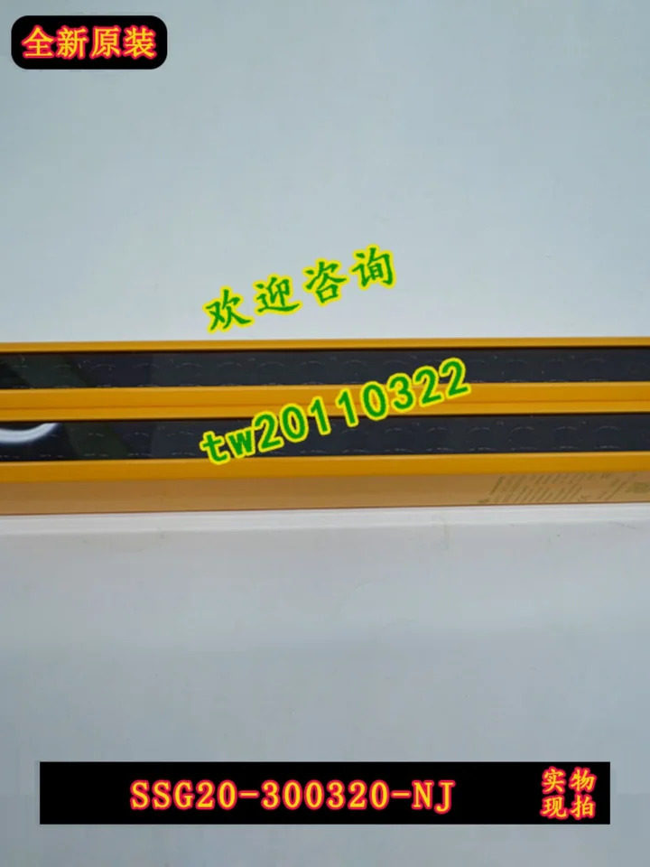 실물 센서 안전 라이트 SSG20-300320-NJ