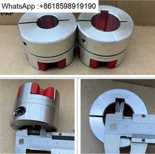 공작 기계 커플 링 ROTEX GS19 24 28 38 알루미늄 합금 클램핑