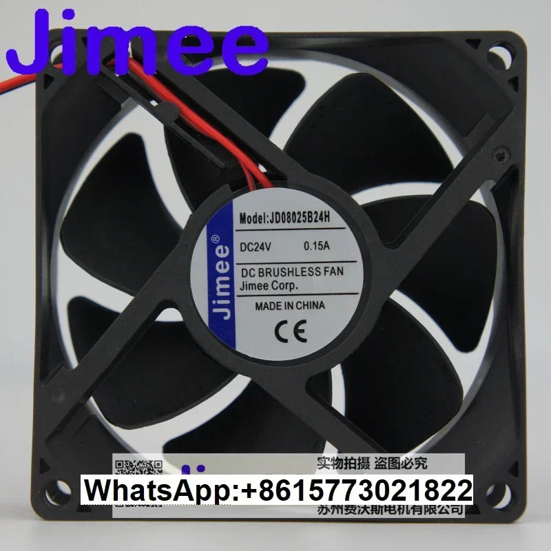 JD08025B24H JIMEE DC 팬 80 x 25mm D-C24V 난연성 자동 시작