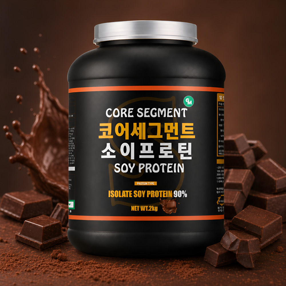 식물성 단백질 프로틴 쉐이크 초코맛 후기 코어세그먼트 단백질 보충제