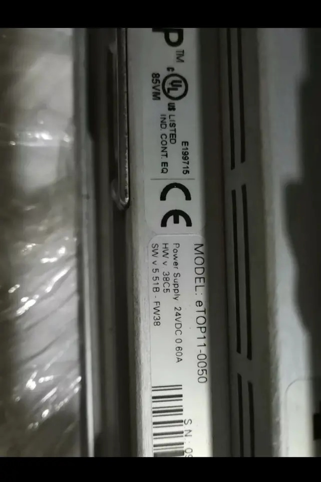 UniOP eTOP11-0050