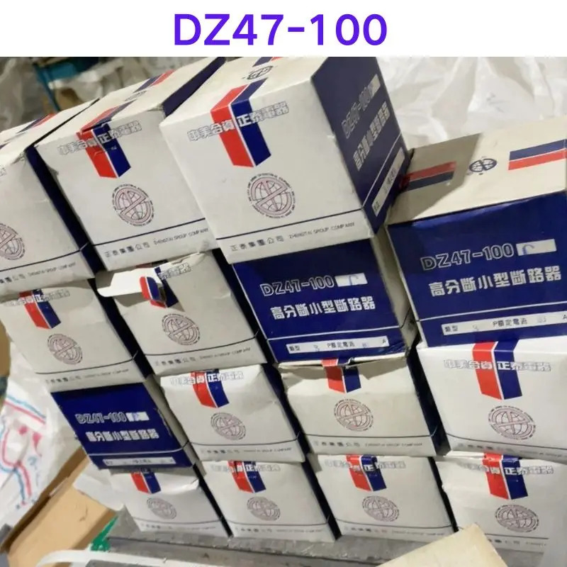DZ47-100 회로차단기 신