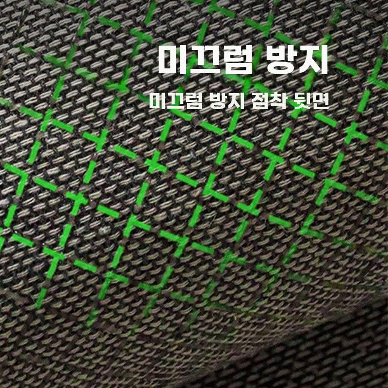 빈티지 카페트 직사각형 러그 복고풍 패턴 바닥 카펫 A 60x120cm - 상세 이미지 2