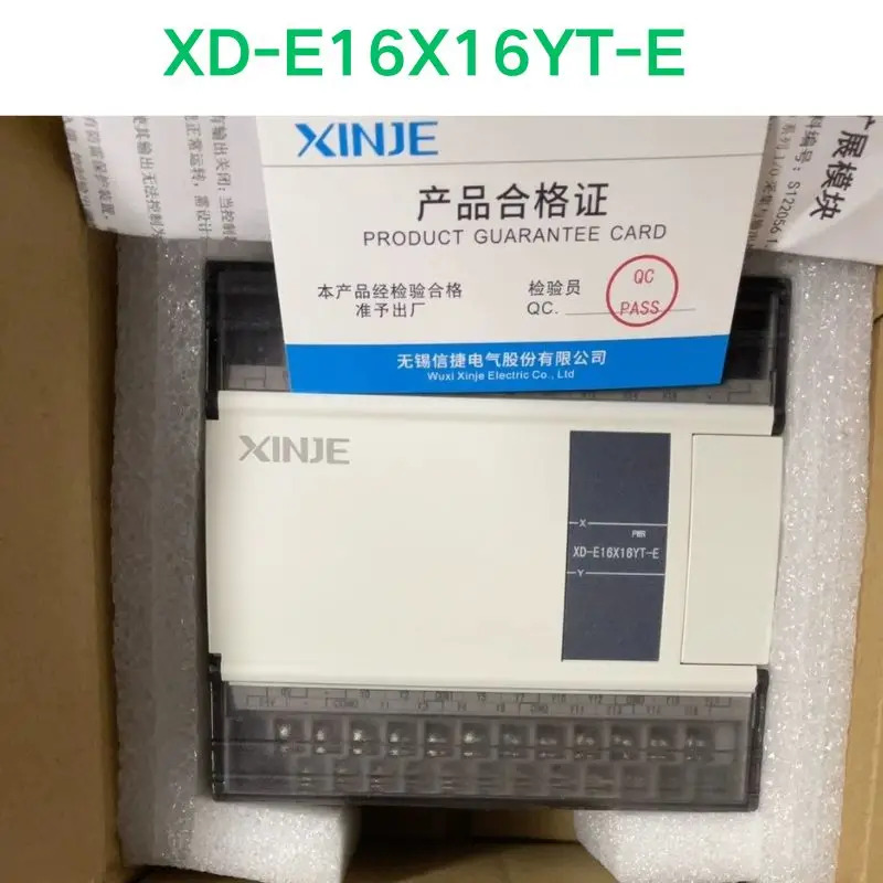 XD-E16X16YT-E 컨트롤러