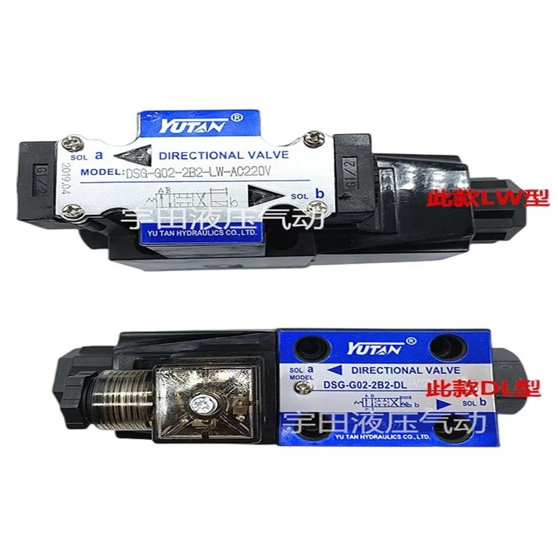 유압 역전 솔레노이드 밸브 DSG-G02-2B2/2B3B-LW/DL-24V/220V