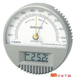 7540-00 7612-00 다이얼식 온도계 기압계 HIGHEST I