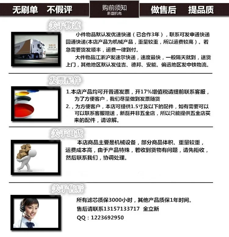 Lei DN40 스테인리스 스틸 고압 저항 머플러 건조기1.5 인치 인터페이스 배기 신