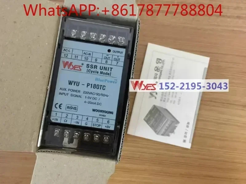 WYES WYU-DG 40SI yunyong WYU-DG25SI 모듈 WYU-DH50SI