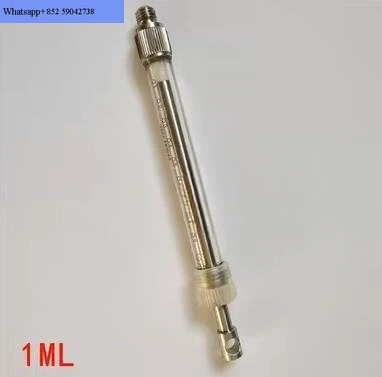 분석기 1ml