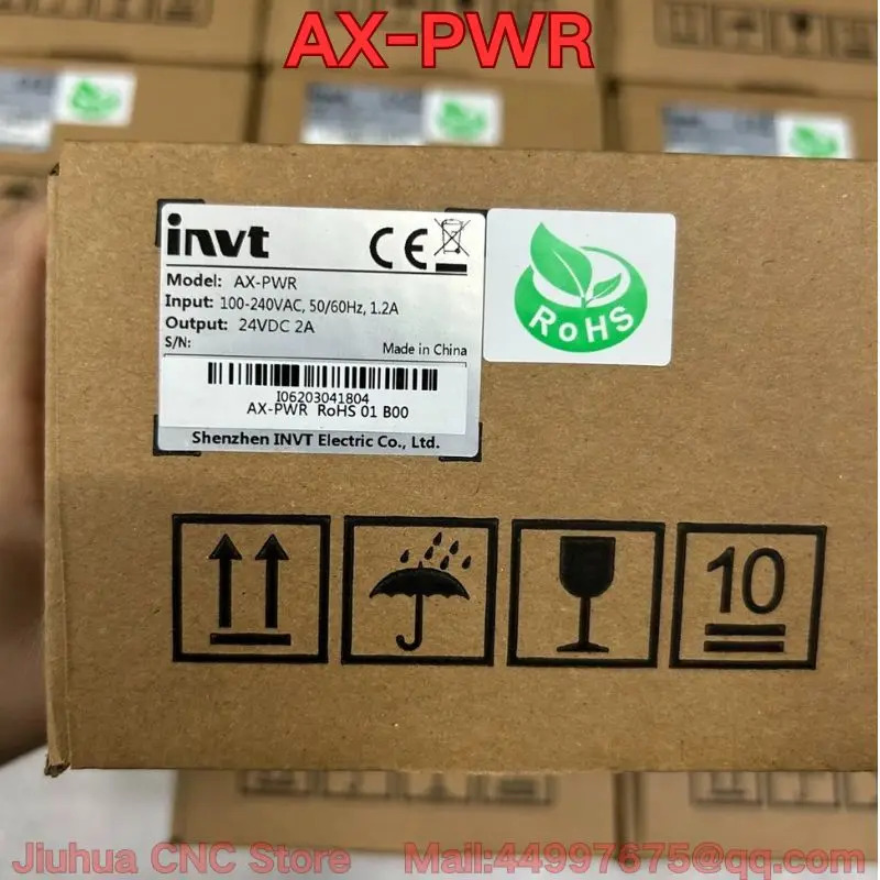 AX-PWR 전원 스위치