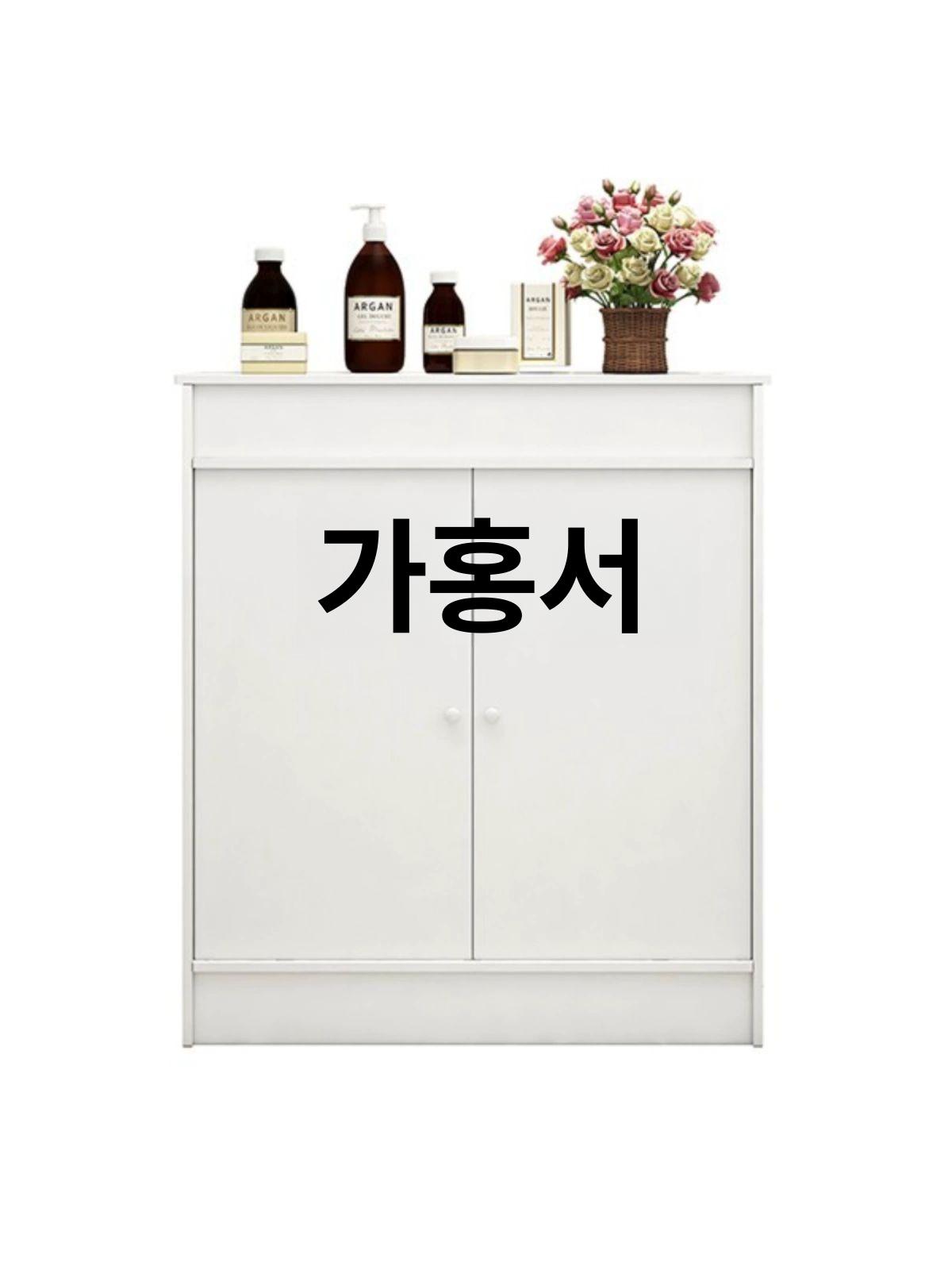 방수 캐비닛 배관 가리개 카바 라디에이터 밸브 보일러분배기커버 - 상세 이미지 2
