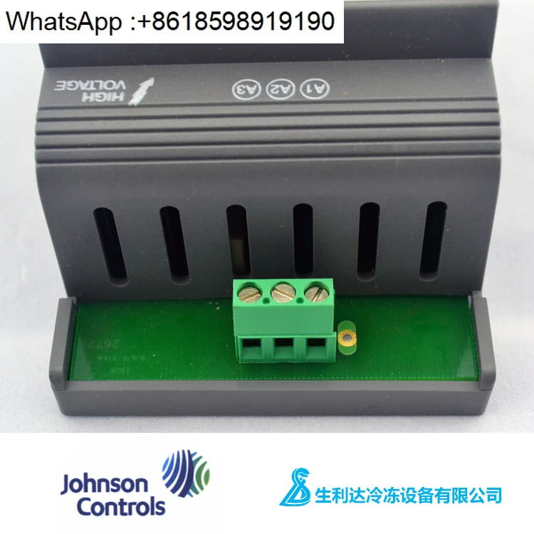 팬 거버너 P215LR-9110-3A 냉동 액세서리