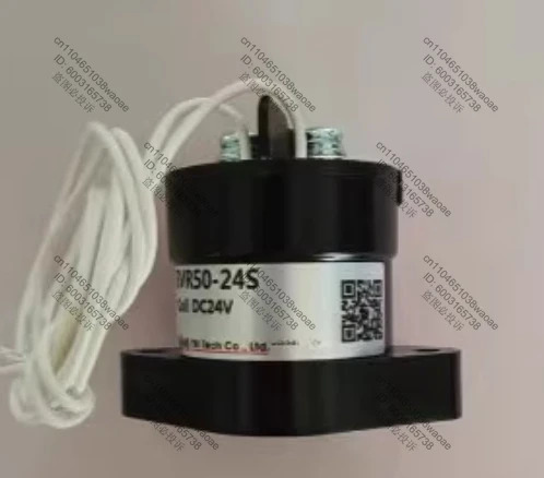 고전압 DC 접촉기 EVR50-24S 50A 고전류 24V 코일 전압