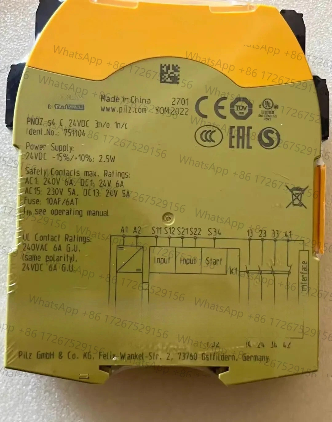 PNOZ s4 751104 안전 릴레이
