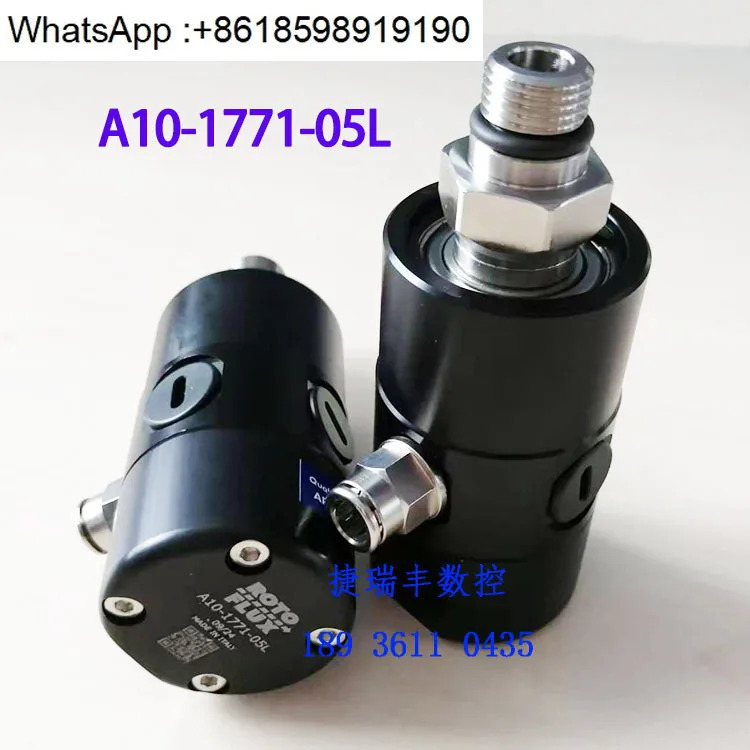 LUX A10-1771-05LA10-1701-05L 로터리 조인트 Rotto