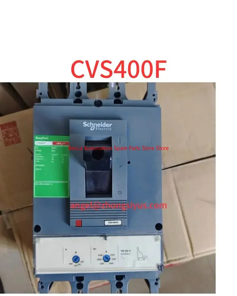리퍼 CVS400F 회로차단기 400A