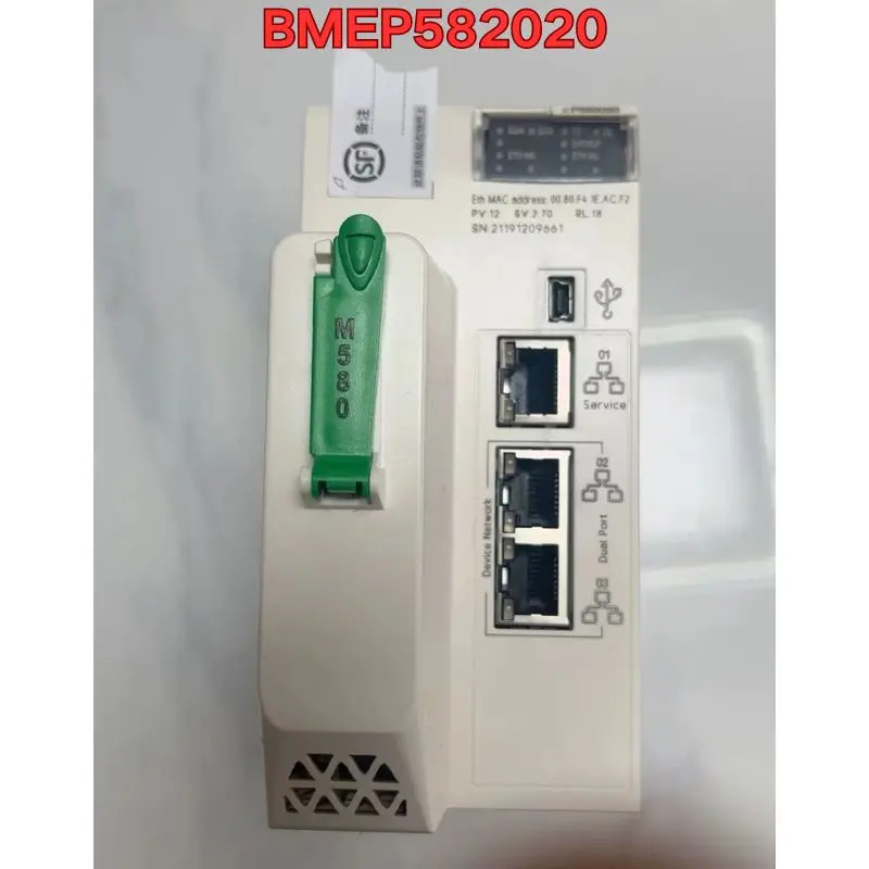 리퍼 모듈 BMEP58