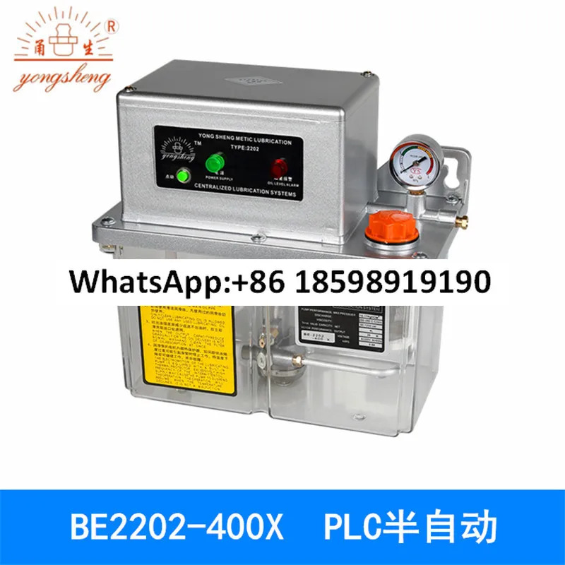 BE2202-200X 전기 펌프 PLC 제어 윤활 오일 인젝터 디스펜서