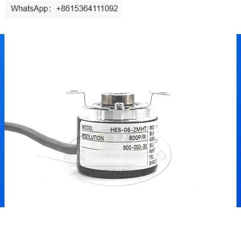 인코더 HES-1024-2MD OVW2-10-2MHT OVW2-06-2MHC 펄스 옵션