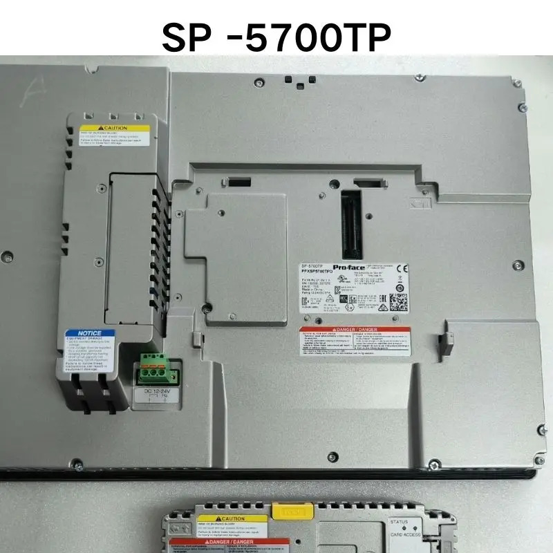 SP -5700TP 터치스크린