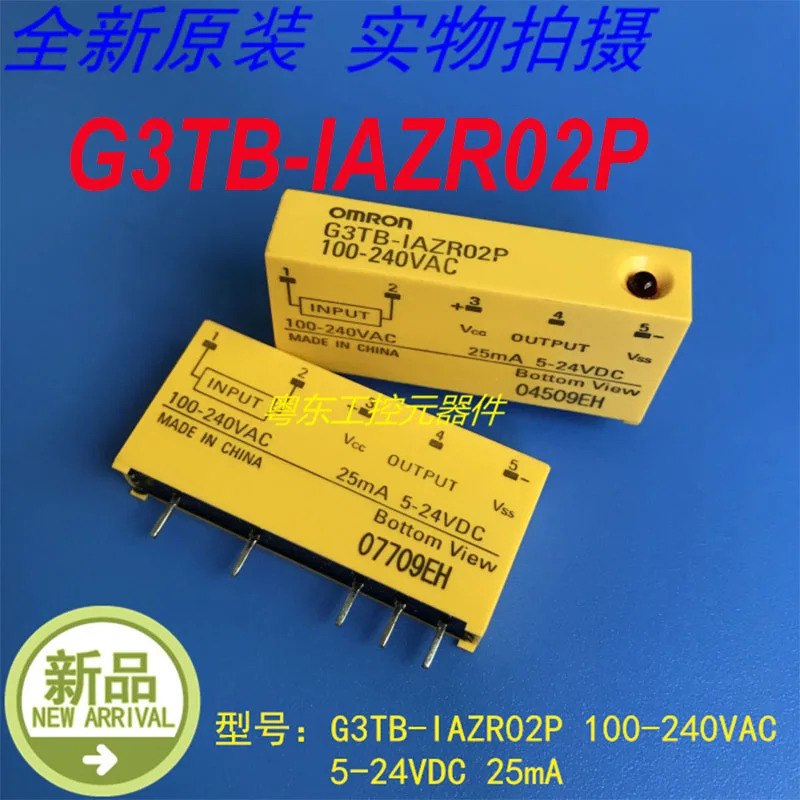 G3TB-IAZR02P 100-240VAC 5-24VDC 25mA