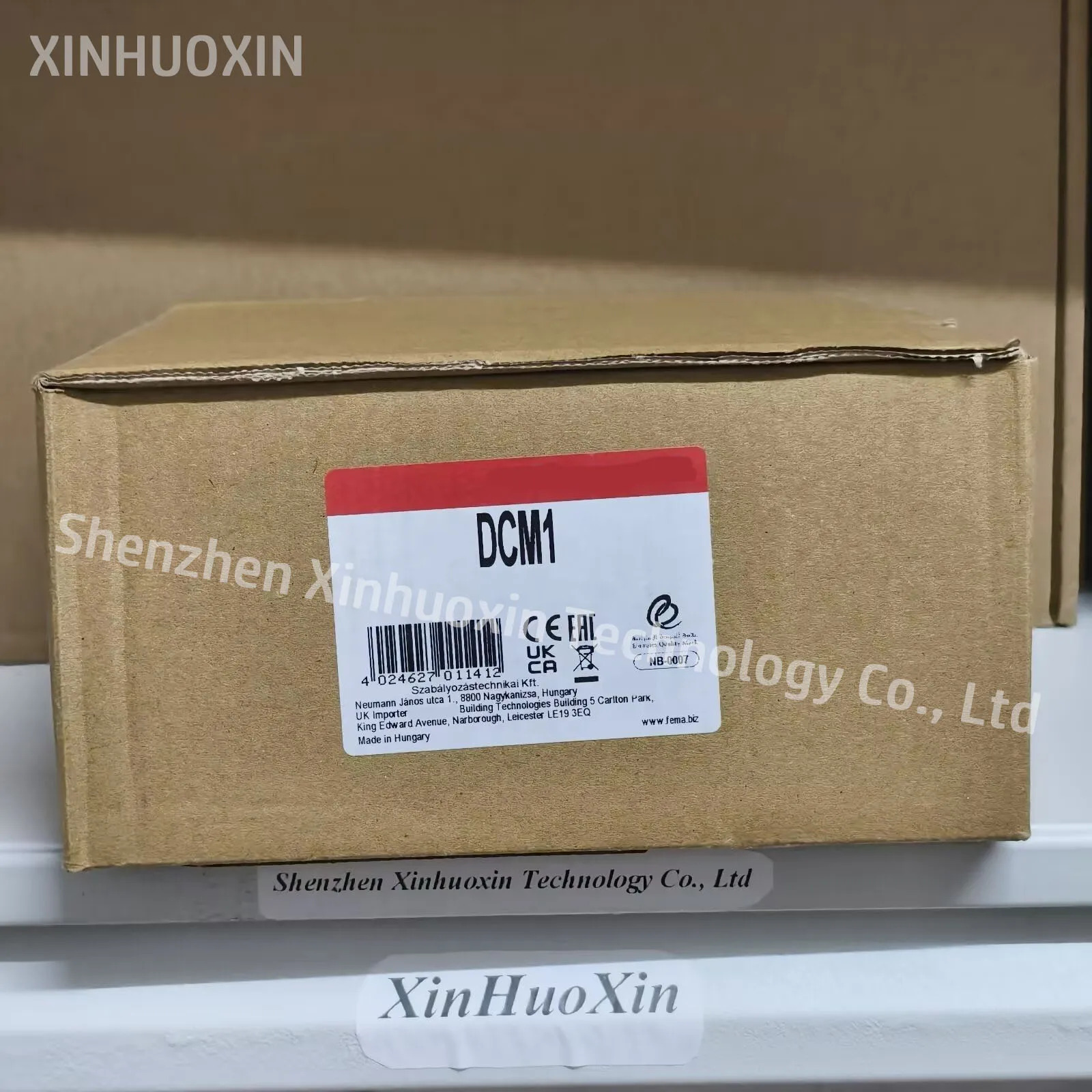 오리지널 DCM1