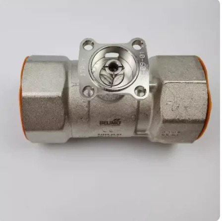 BELIMO 볼 밸브 R2050-25-S3 R2050-40-S3 R3050-25-S4 R3050-40-S4 R3050-58-S4 R3015-4-S1 R3025-6P3-S2 R30