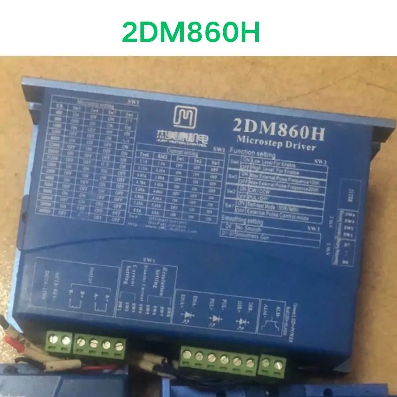리퍼 OK 2DM860H 드라이버