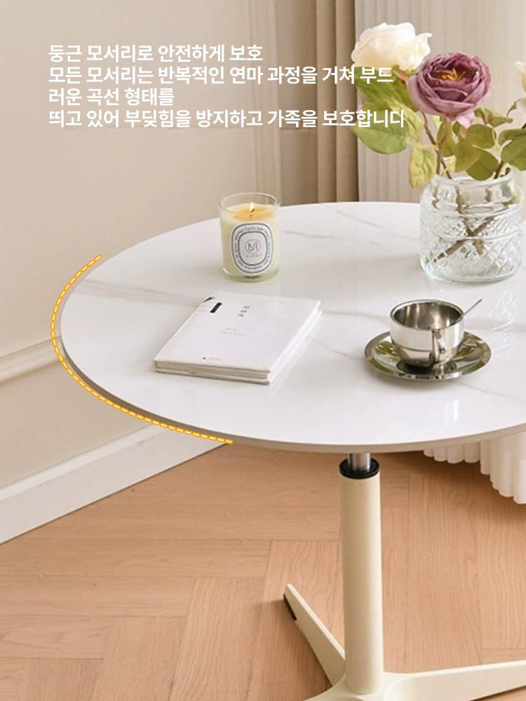 높이조절 원형 소파 사이드 테이블 이동식 다용도 보조 티테이블 카페 거실 이미지 6