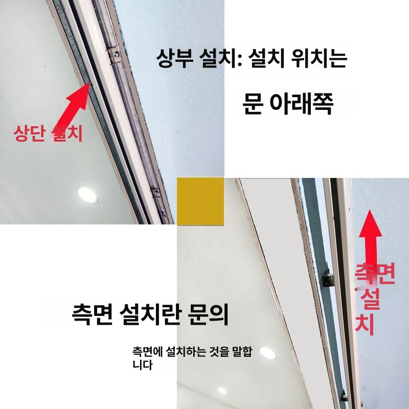 슬라이딩 방풍커튼 투명비닐 비닐천막 바람막이 비닐커튼 창고 방풍비닐커텐 보온 - 상세 이미지 2